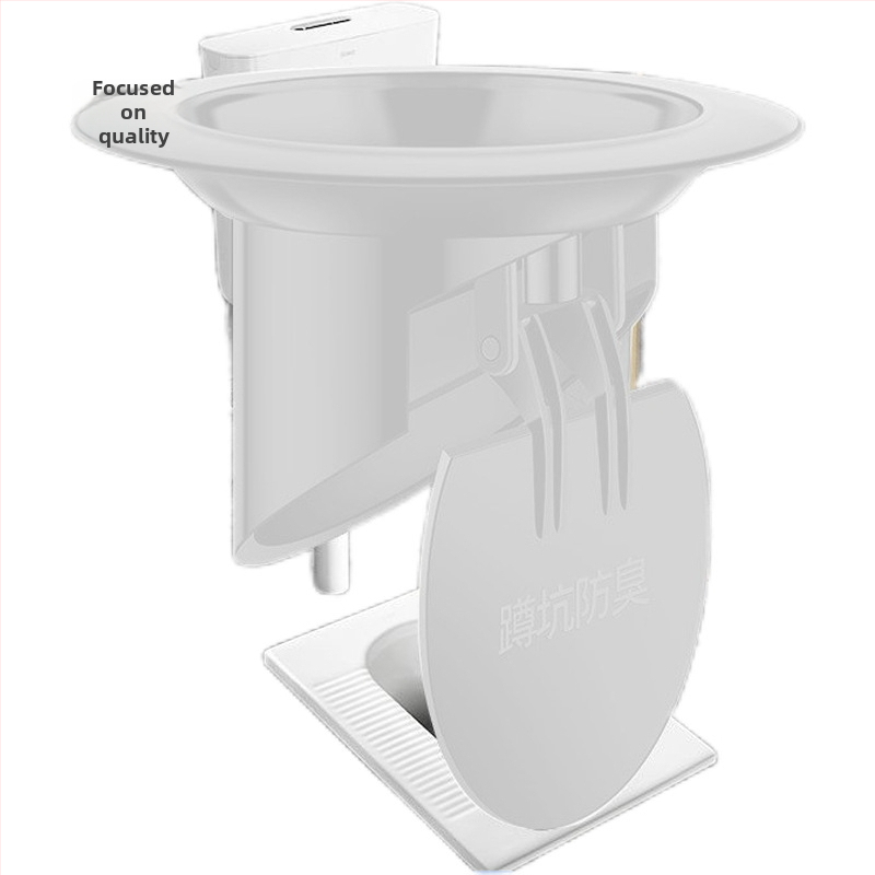 Dispozitiv de deodorare pentru toaletă tip squat | ABS plastic, brand Rhino, fără rezervor de apă, personalizabil după desen, stil modern minimalist