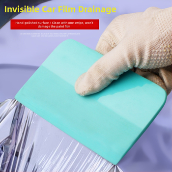 Automobilių plėvelės skraperis - jautienos sausgyslė, Baiyahu, Pritaikomas įrankis