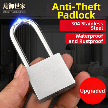 Lauko spyna kiemui — nerūdijančio plieno, paprasto atidarymo, Gu Rui prekės ženklas, skirtas kitiems taikymo atvejams