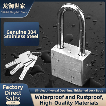 Lauko spyna kiemui — nerūdijančio plieno, paprasto atidarymo, Gu Rui prekės ženklas, skirtas kitiems taikymo atvejams