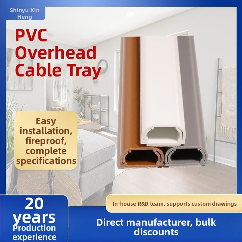 Xinheng FW24 Povrchovo montovaný káblový kanál – PVC, pre kancelárie, obchodné centrá, dielne, továrne, domy a hotely