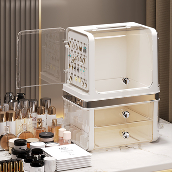 Kutija za kozmetiku - višeslojna, otporna na prašinu, stolni organizator, krem-stil, moderni minimalistički dizajn