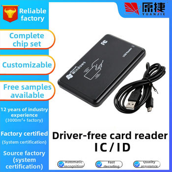 Dviejų dažnių IC/ID RFID skaitytuvas su USB sąsaja, belaidžiam prieigos valdymui, NFC suderinamas, jutiklio diapazonas 2–5 cm