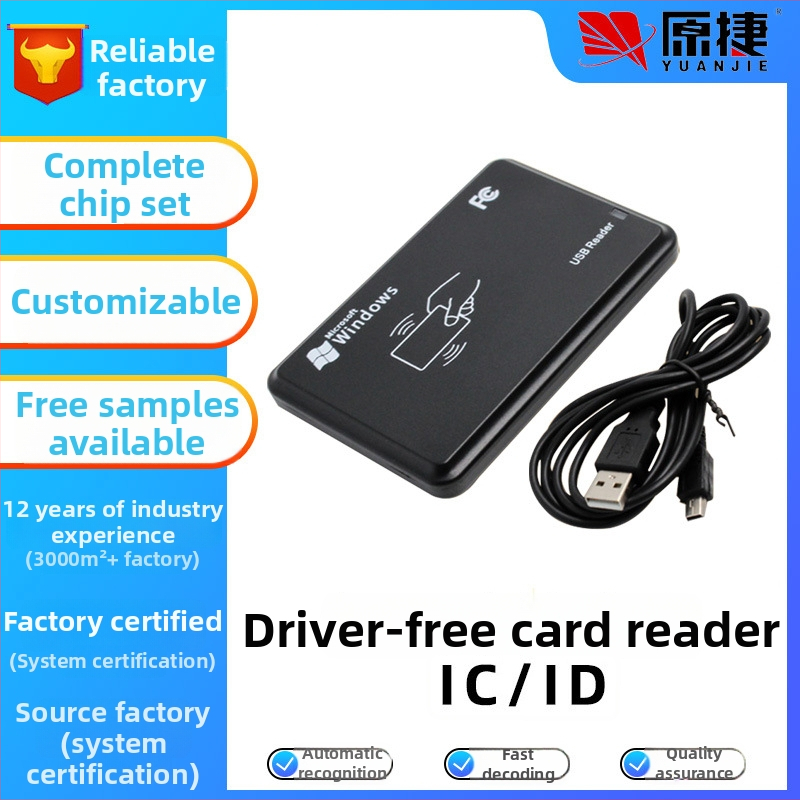 Dviejų dažnių IC/ID RFID skaitytuvas su USB sąsaja, belaidžiam prieigos valdymui, NFC suderinamas, jutiklio diapazonas 2–5 cm