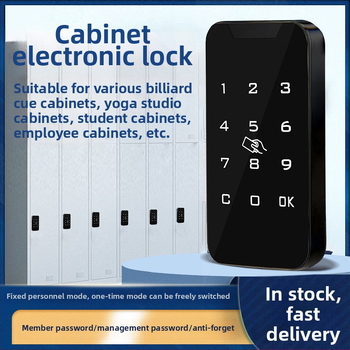 Šatníková skriňa s elektronickou zámkou na heslo – Plast, Model 1703-plastic, Moderný minimalistický štýl