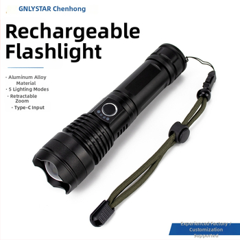 ONLYSTAR GS-9112 rankinis žibintuvas: 10W LED, 700 lm, 100–200 m nuotolis, IP54, 18650 akumuliatorius