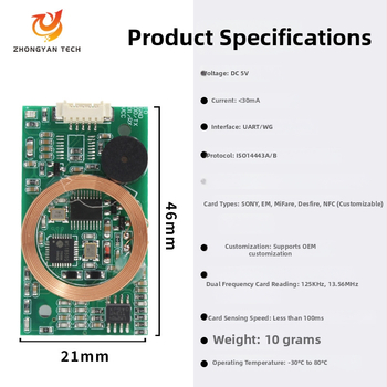 RFID dviejų dažnių kortų skaitytuvo modulis ZY-RFM411, 125kHz+13.56MHz, sąsajos RS232/TTL/USB, ISO14443A/B, aptikimo atstumas 2-5, modelis ZY-RFM411