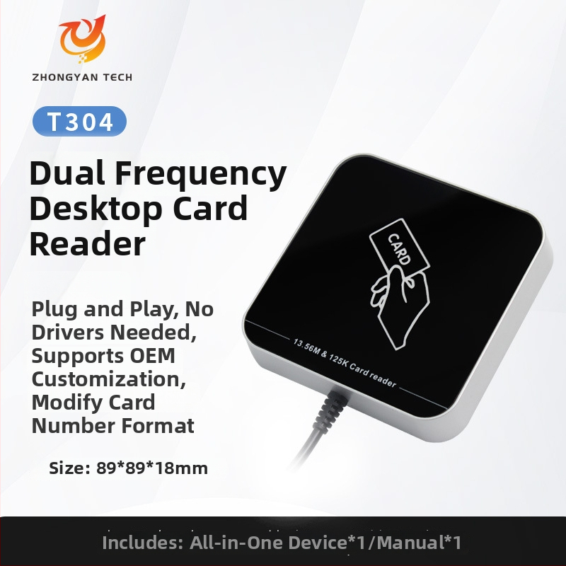 ZY-T304 USB bekontaktis RFID skaitytuvas prieigos kontrolei, dviejų dažnių (125 kHz + 13,56 MHz), ID/IC kortelėms, skaitymo diapazonas 2-5 cm, skaitymo laikas 0,2 s