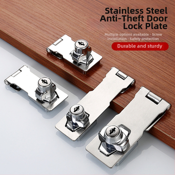 Nerūsavat terasest ja tsingi sulamust valmistatud sahtli lukk, mudel Lock plate, sobib arhiivikam kappidele, külmikutele, garderoobidele ja sahtlite kappidele