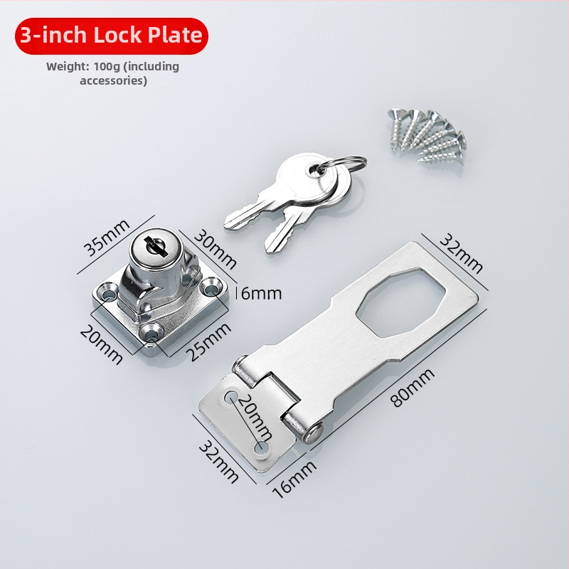 Nerūsavat terasest ja tsingi sulamust valmistatud sahtli lukk, mudel Lock plate, sobib arhiivikam kappidele, külmikutele, garderoobidele ja sahtlite kappidele