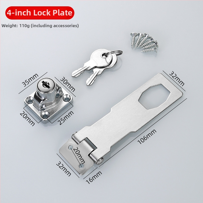 Nerūsavat terasest ja tsingi sulamust valmistatud sahtli lukk, mudel Lock plate, sobib arhiivikam kappidele, külmikutele, garderoobidele ja sahtlite kappidele