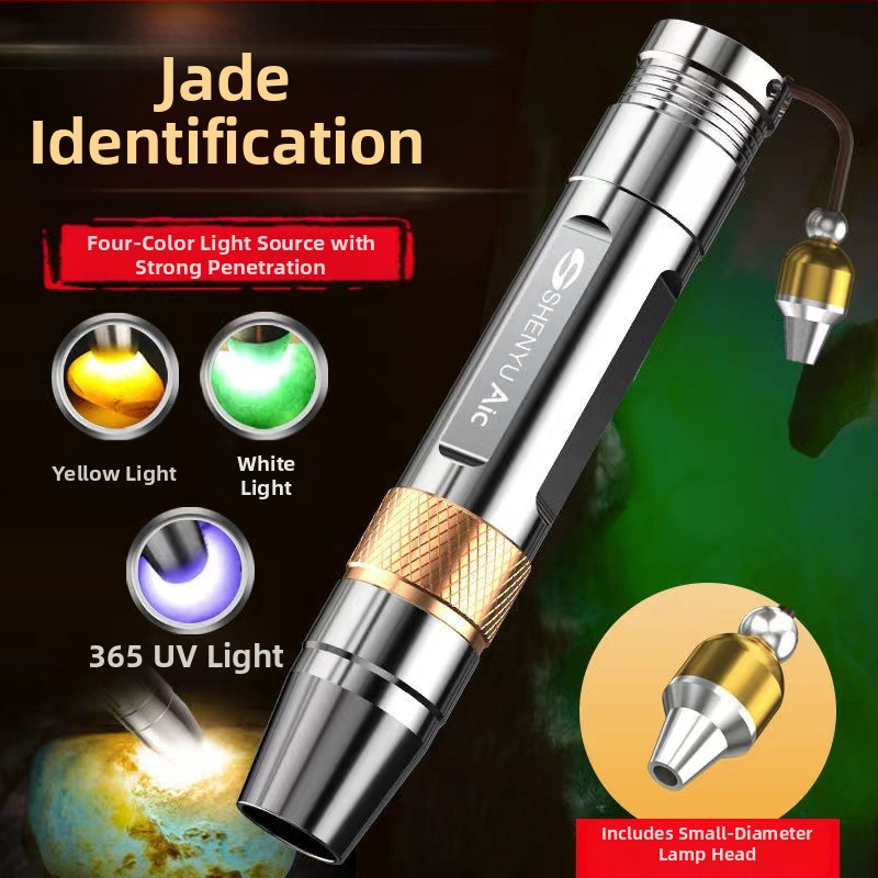 Rankinis jad identifikavimo žibintas | 365nm UV, 5W LED, 50 cm veikimo diapazonas, 18650 baterija, modelis V6