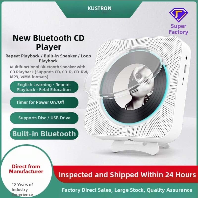 KC-909 CD плеър с MP3 възпроизвеждане, 110-220V, 10W