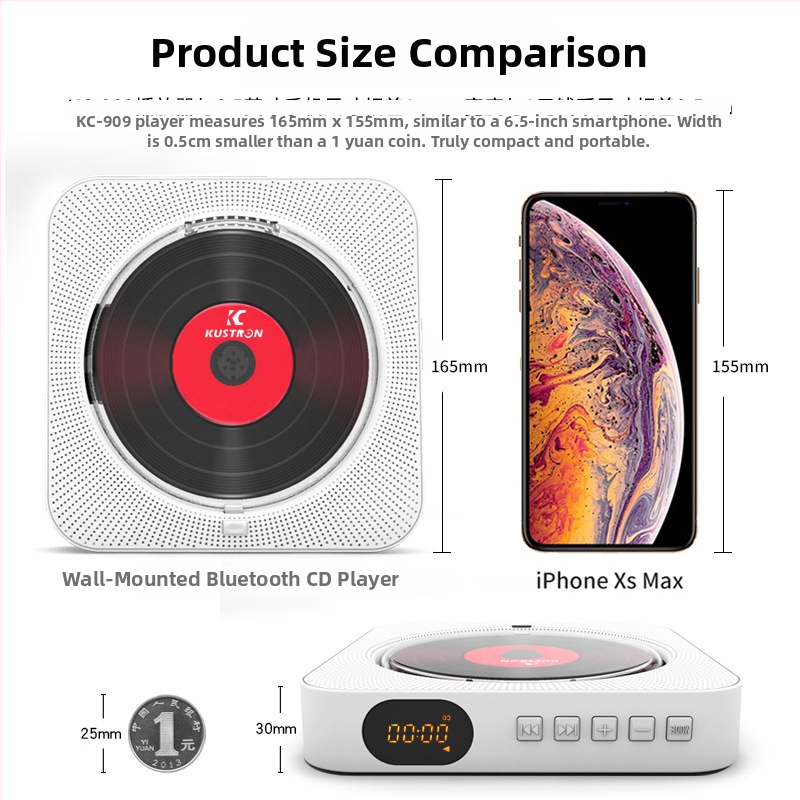 KC-909 CD плеър с MP3 възпроизвеждане, 110-220V, 10W