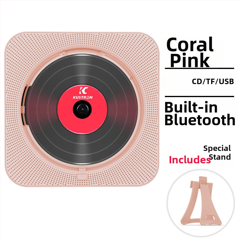 KC-909 CD плеър с MP3 възпроизвеждане, 110-220V, 10W