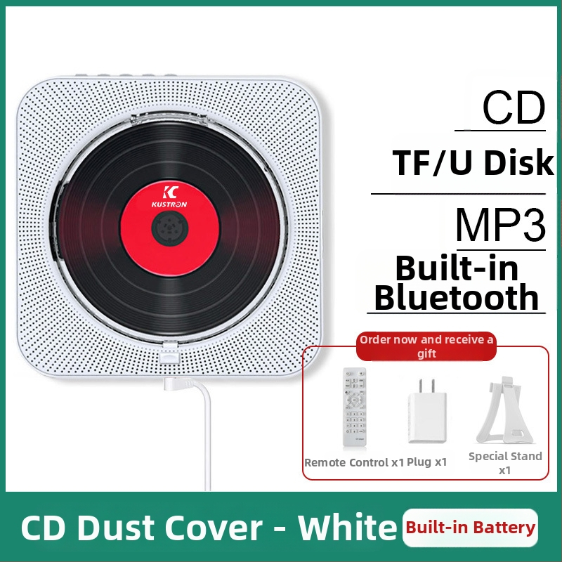 KC-909 CD плеър с MP3 възпроизвеждане, 110-220V, 10W