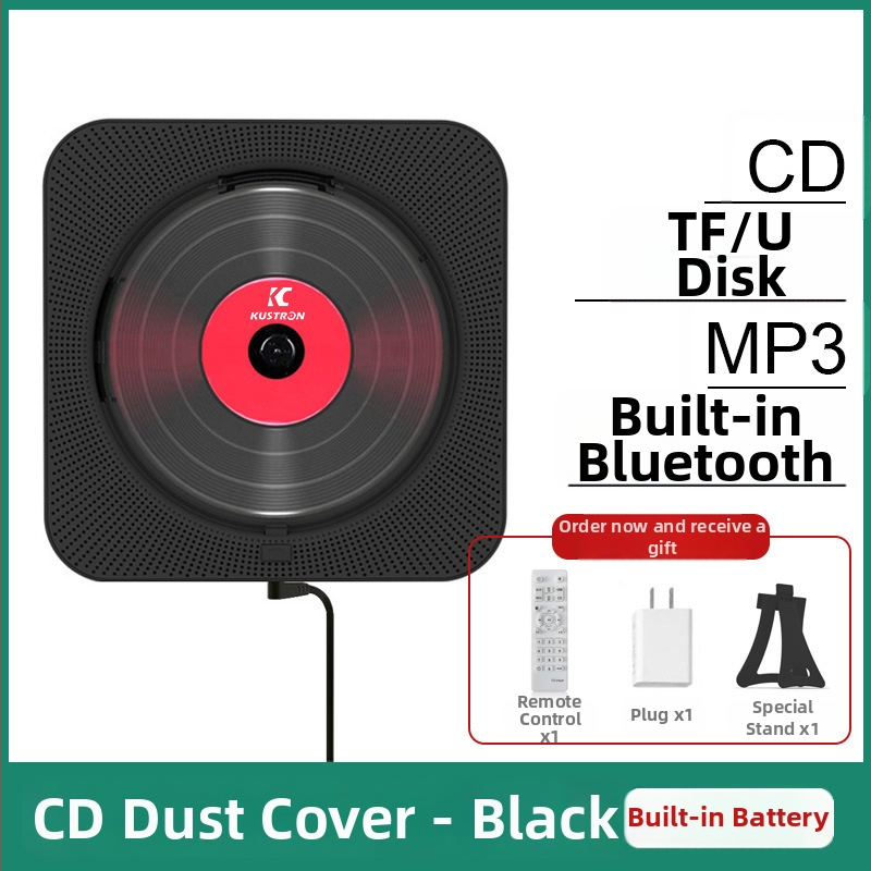 KC-909 CD плеър с MP3 възпроизвеждане, 110-220V, 10W