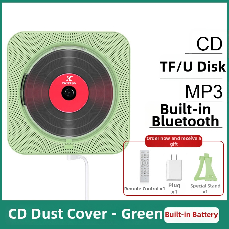 KC-909 CD плеър с MP3 възпроизвеждане, 110-220V, 10W