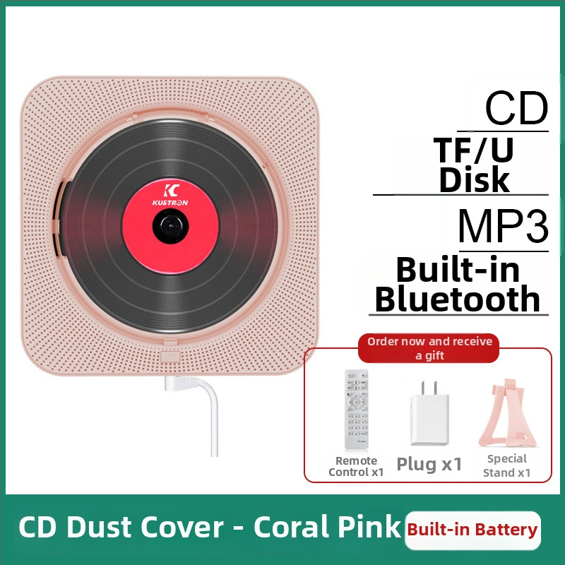 KC-909 CD плеър с MP3 възпроизвеждане, 110-220V, 10W