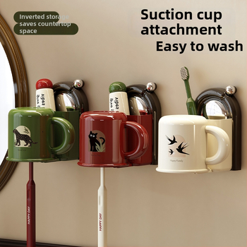 Šepetėlių laikiklis su siurbtuvu, montuojamas prie sienos, plastikinis, skalavimo puodelio laikymas, logotipo spausdinimas įmanomas