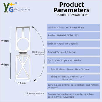 Magentkaardide hoidja mobiiltelefonile koos summutava hinge ja 170° pöörleva hinge'iga, Power Banki alus
