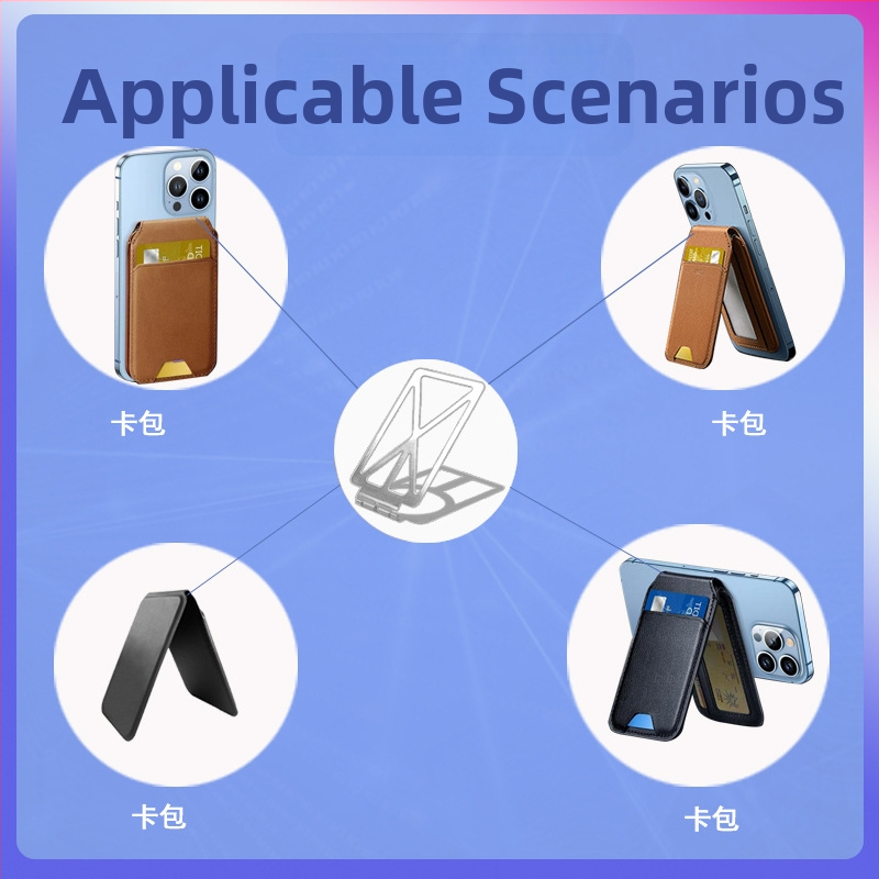 Magentkaardide hoidja mobiiltelefonile koos summutava hinge ja 170° pöörleva hinge'iga, Power Banki alus