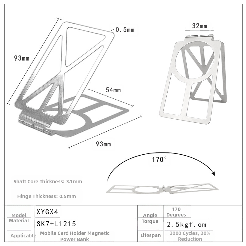 Magentkaardide hoidja mobiiltelefonile koos summutava hinge ja 170° pöörleva hinge'iga, Power Banki alus