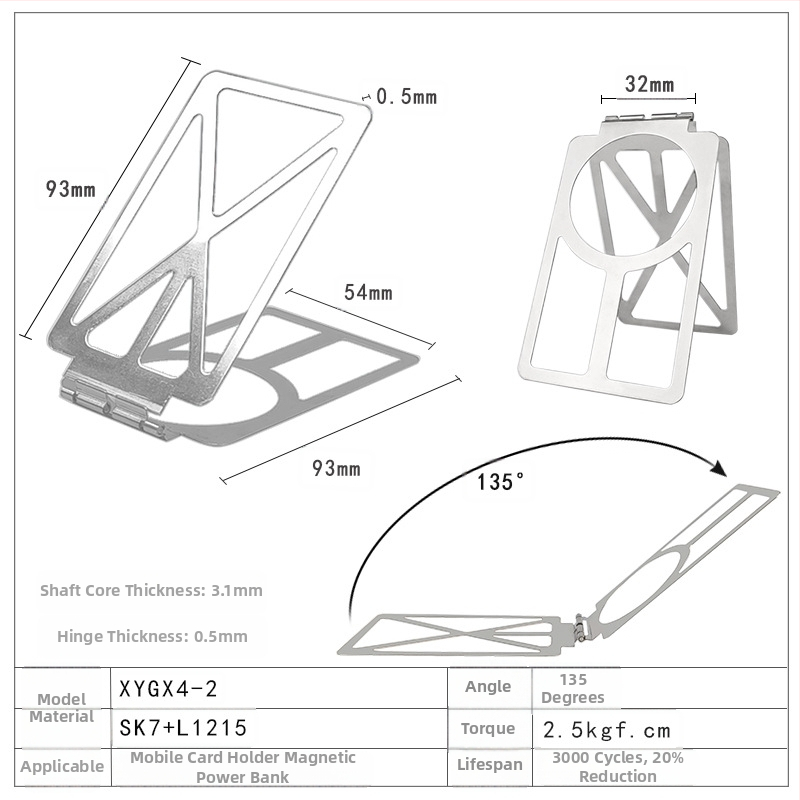 Magentkaardide hoidja mobiiltelefonile koos summutava hinge ja 170° pöörleva hinge'iga, Power Banki alus