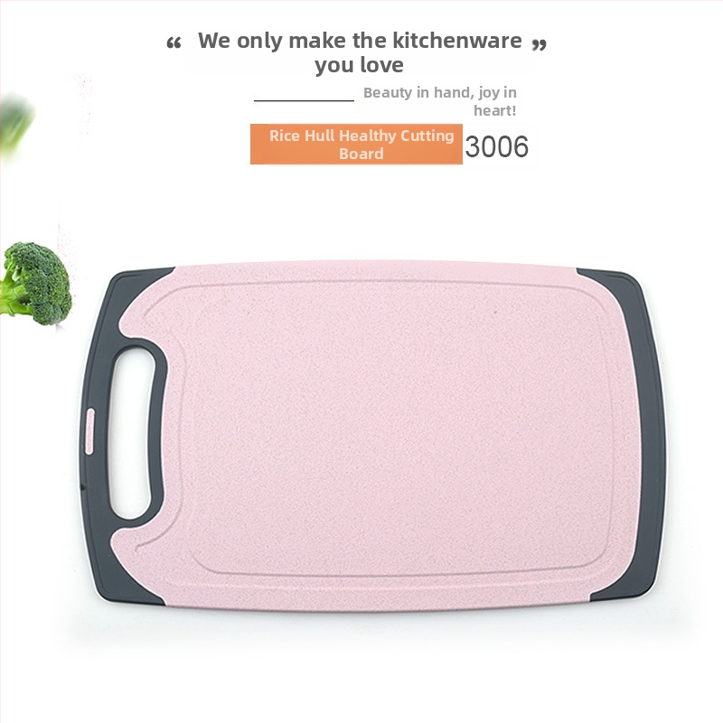 Ryžių lukštų pjaustymo lenta, Jiale Kitchen, dvipusė, licencijuotas privatų ženklą, 2017 m. rudens išleidimas