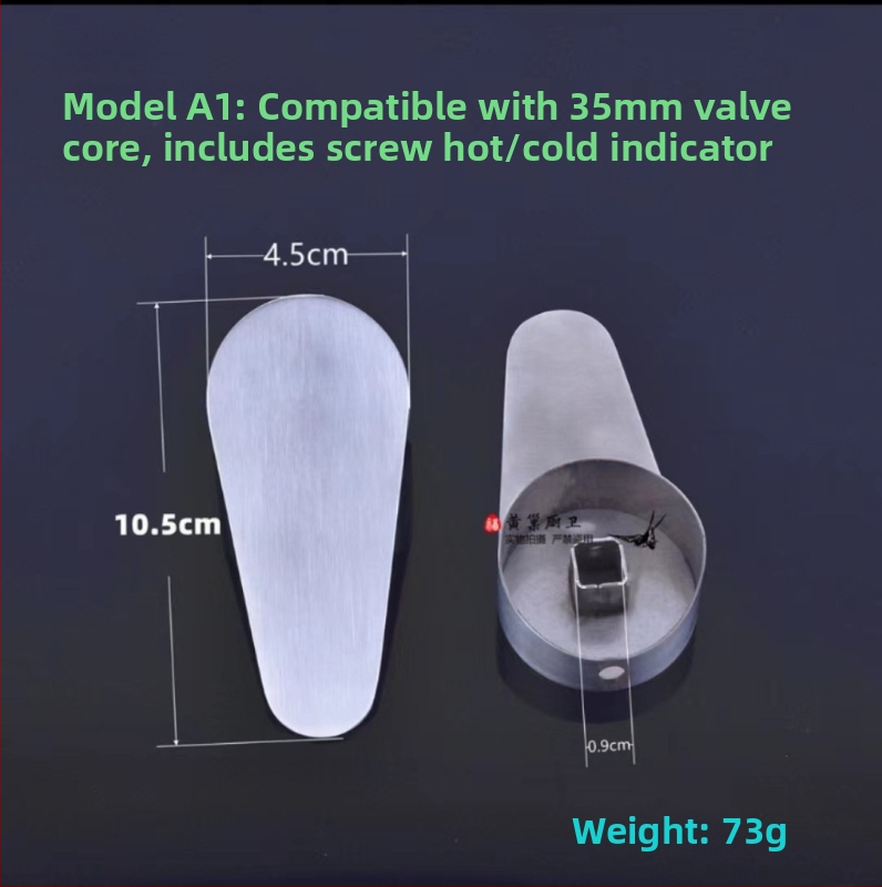 Kranų rankenėlė, 304 nerūdijančio plieno, pritaikoma, maišymo vožtuvui praustuvei ir dušai, Yellow Nest, modernus paprastas stilius