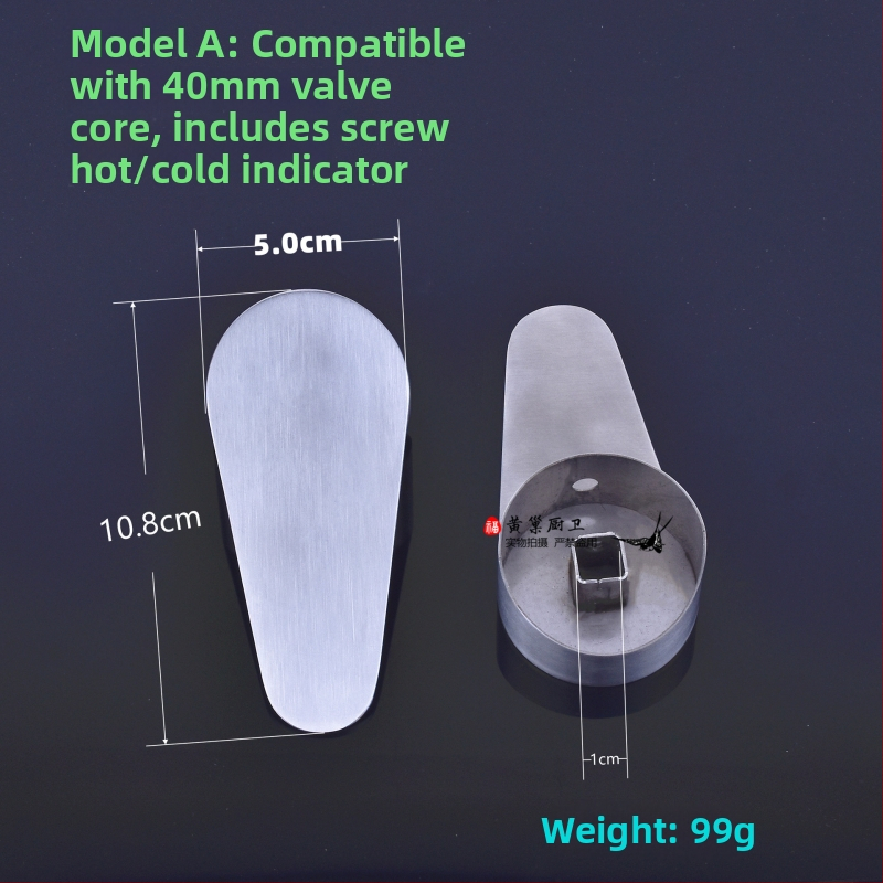 Kranų rankenėlė, 304 nerūdijančio plieno, pritaikoma, maišymo vožtuvui praustuvei ir dušai, Yellow Nest, modernus paprastas stilius