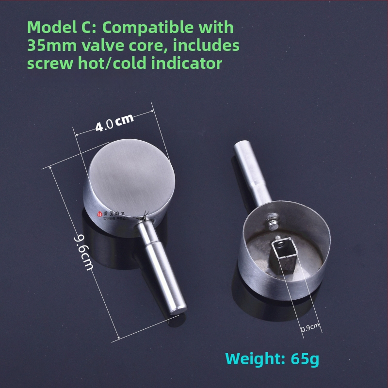 Kranų rankenėlė, 304 nerūdijančio plieno, pritaikoma, maišymo vožtuvui praustuvei ir dušai, Yellow Nest, modernus paprastas stilius