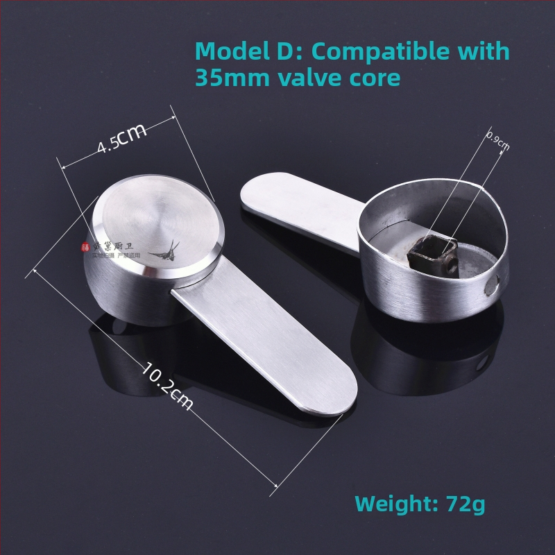 Kranų rankenėlė, 304 nerūdijančio plieno, pritaikoma, maišymo vožtuvui praustuvei ir dušai, Yellow Nest, modernus paprastas stilius