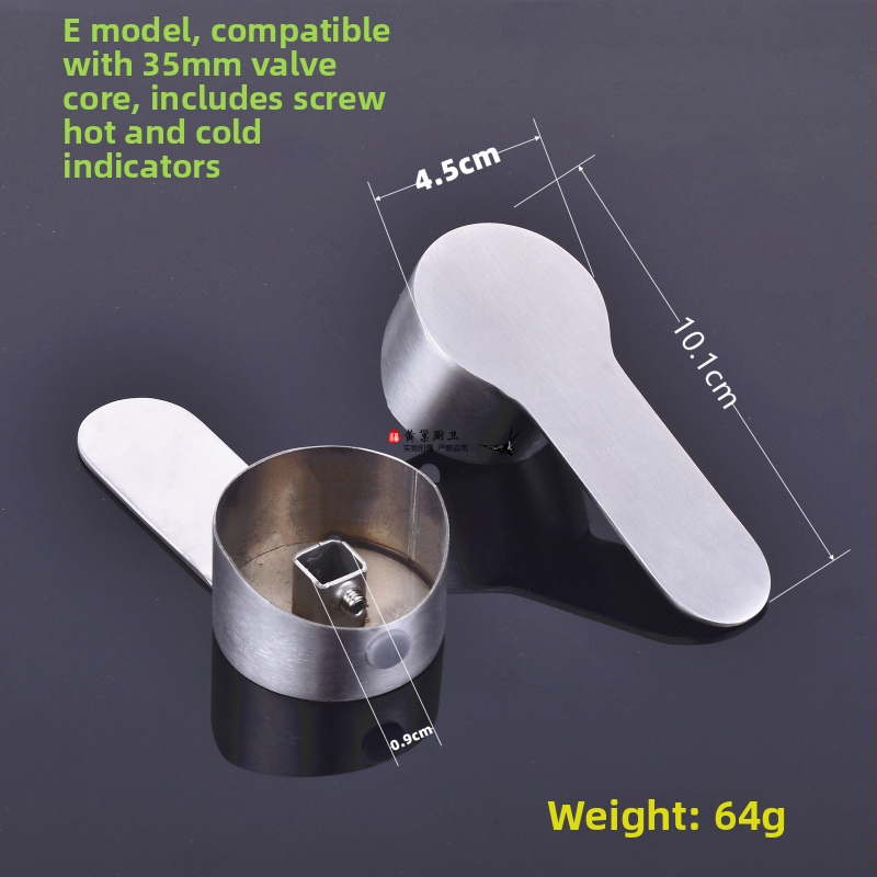 Kranų rankenėlė, 304 nerūdijančio plieno, pritaikoma, maišymo vožtuvui praustuvei ir dušai, Yellow Nest, modernus paprastas stilius