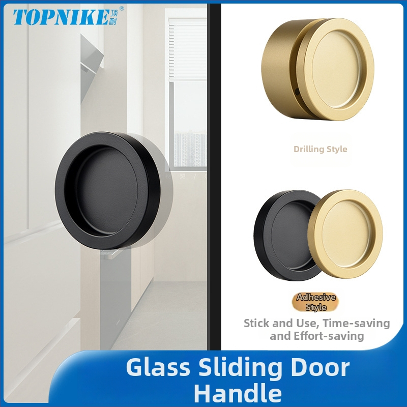 Slīdošo durvju rokturis no alumīnija sakausējuma, piemērots stikla durvīm un skapis, modelis TNHE53, mūsdienīgs minimālisma stils