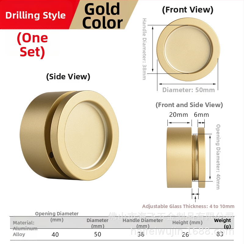 Slankiojo durų rankena iš aliuminio lydinio, skirta stiklo durims ir spintelėms, modelis TNHE53, šiuolaikinio minimalistinio stiliaus