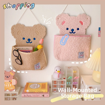 Väikesekarud kujuline seinale riputatav hoiukott – granuleeritud kasmir, mitmekülgne