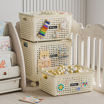 Chongfa пластмасова кутия за съхранение на детски играчки с лого, модерен минималистичен дизайн, персонализируемо