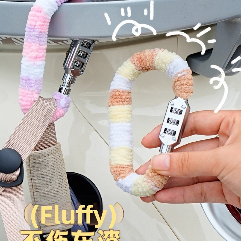 Kaskas paroles bloķētājs – pret zādzību, Kepu zīmols, Produkta kods Kp-mrmms-666, Stils: Moderns minimalistiskais (Kods: Kp-mrmms-666; Zīmols: Kepu; Stils: Moderns minimalistiskais)