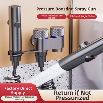 Tualeto komplektas su purškimo pistole ir čiaupo išplėtikliu, nerūdijantis plienas, Luyu prekinis ženklas, lengvas prabangos stilius