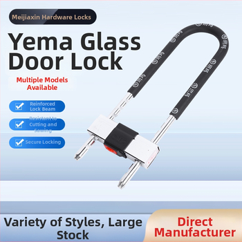 Încuietoare tip mortise Yuema 735; Material: Aluminiu; Cu cheie; Aplicații: depozite, magazine, motociclete; Montare: suspendată