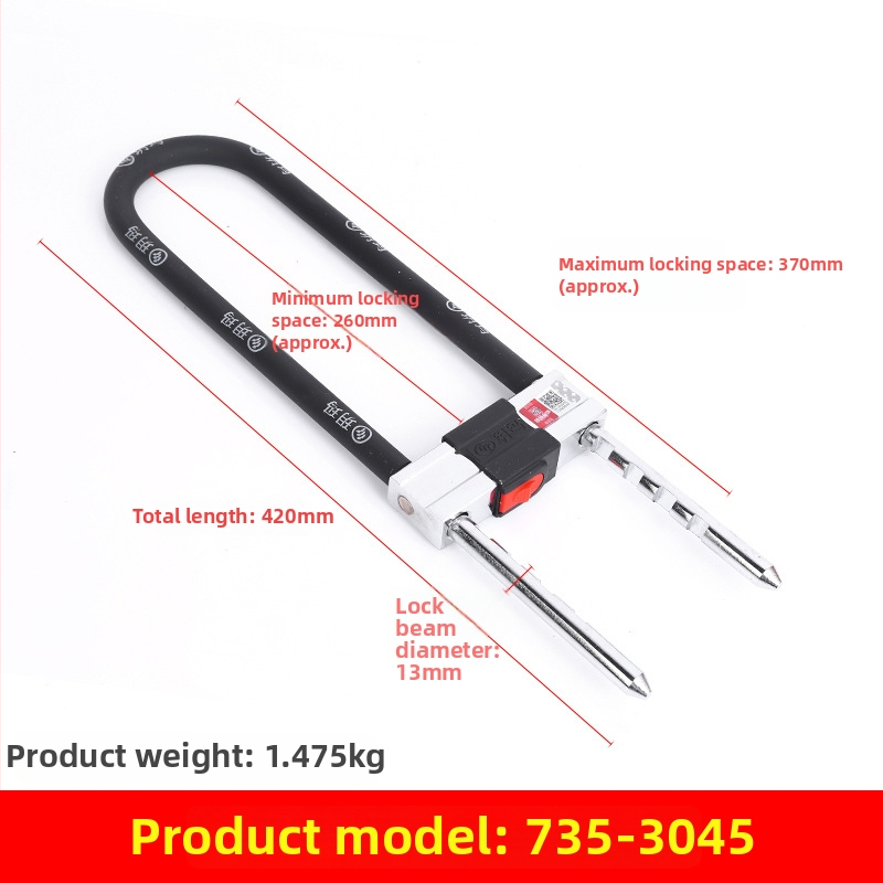 Încuietoare tip mortise Yuema 735; Material: Aluminiu; Cu cheie; Aplicații: depozite, magazine, motociclete; Montare: suspendată