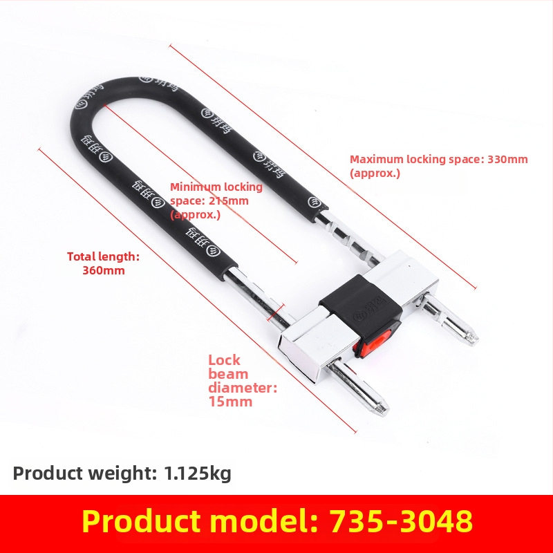 Încuietoare tip mortise Yuema 735; Material: Aluminiu; Cu cheie; Aplicații: depozite, magazine, motociclete; Montare: suspendată