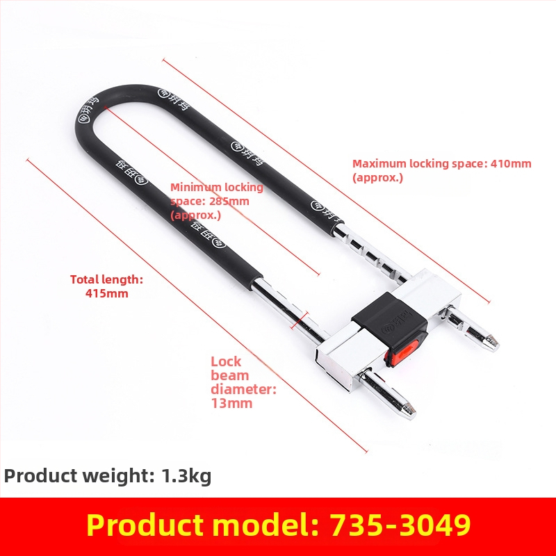 Încuietoare tip mortise Yuema 735; Material: Aluminiu; Cu cheie; Aplicații: depozite, magazine, motociclete; Montare: suspendată