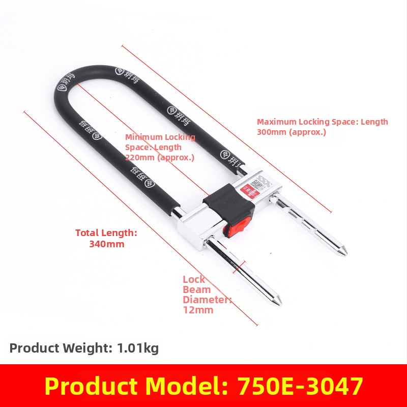 Încuietoare tip mortise Yuema 735; Material: Aluminiu; Cu cheie; Aplicații: depozite, magazine, motociclete; Montare: suspendată