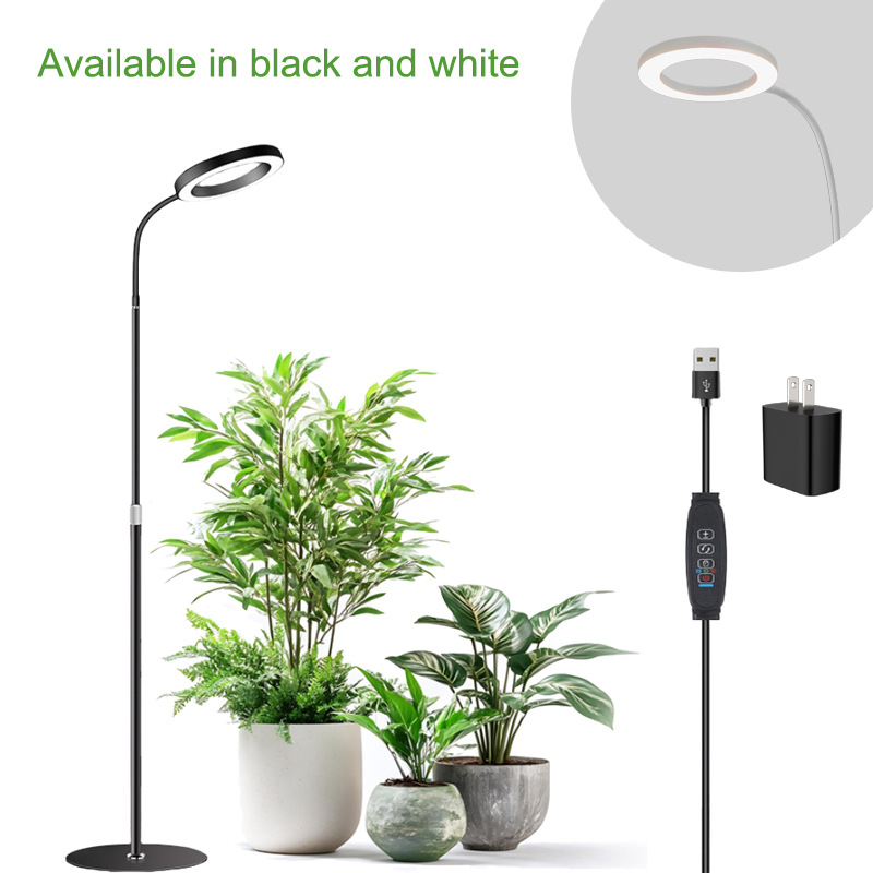 LED augalo augimo lemputė su viso spektru, modelis PJ-AR05 — 84 LED, 1160 lm, 5V įtampa, IP54, tarnavimo laikas 50000 h