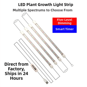 Integruota LED augimo šviesa augalams šiltnamiui – 40 LED, 3000 lm, IP66, 220V, 6500K