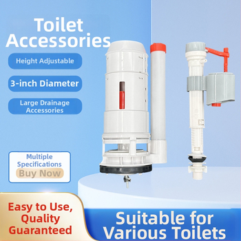 Tualeto vandens dalys komplektas – plastiko konstrukcija, šiuolaikiškas minimalistinis stilius, prekės ženklas Xin shengjie, kilmė Hebei