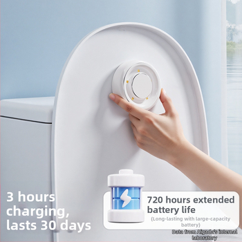 Toiletės UV sterilizacijos lemputė, mažas automatinis dezodoruojantis ir dezinfekuojantis įrenginys, Agada, indukcinis jungiklis, ABS + ličio baterija, 220V, 50 metų tarnavimo laikas