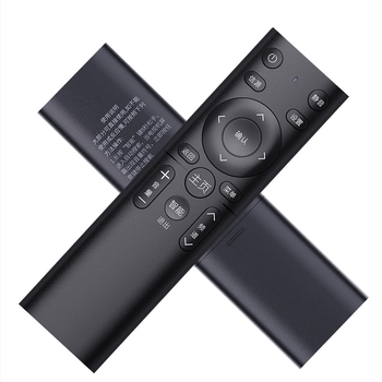 Shengpeng Nové univerzálne LCD diaľkové ovládanie pre TV — dosah 10 m, pre televízory, Model: New Universal LCD
